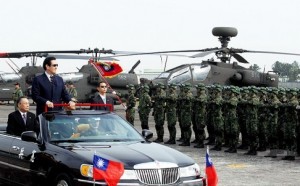 President Ma Ying-jeou of Taiwan inspecting US made military hardware 